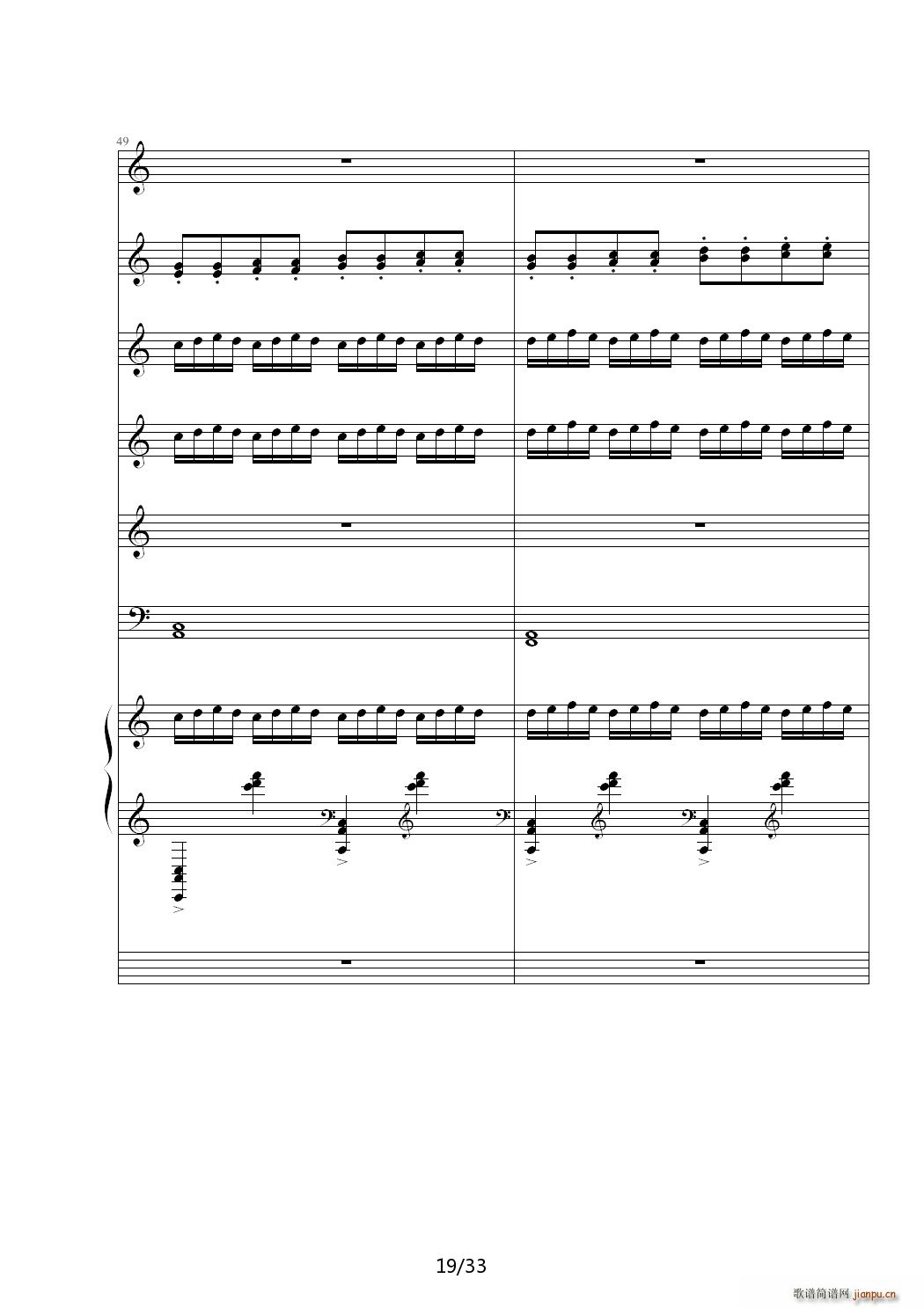 õս C()19