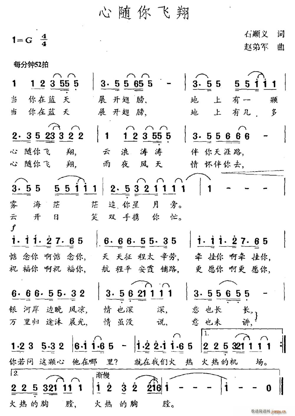 (ָ)1