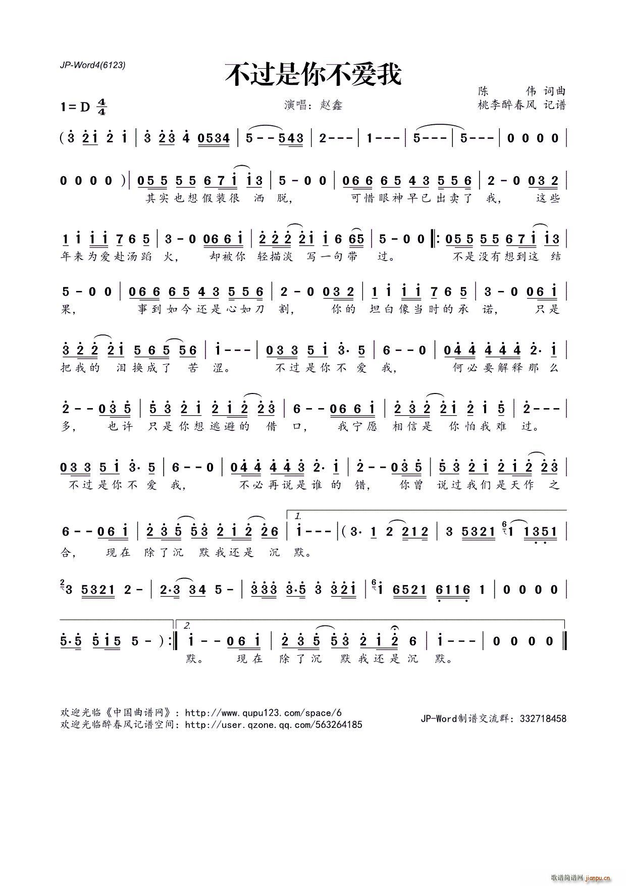 㲻(ָ)1
