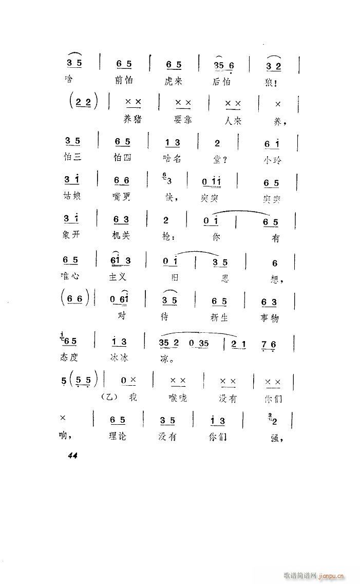  ɽ(ָ)11