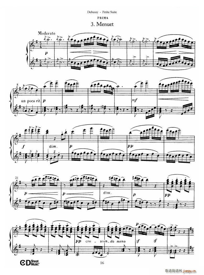 Debussy Danse Danse(ʮּ)17