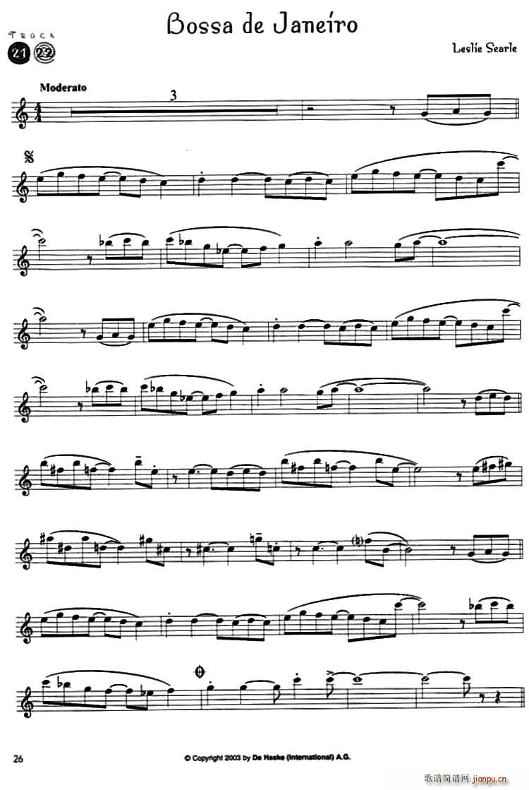 Bossa de Janeiro(ʮּ)1