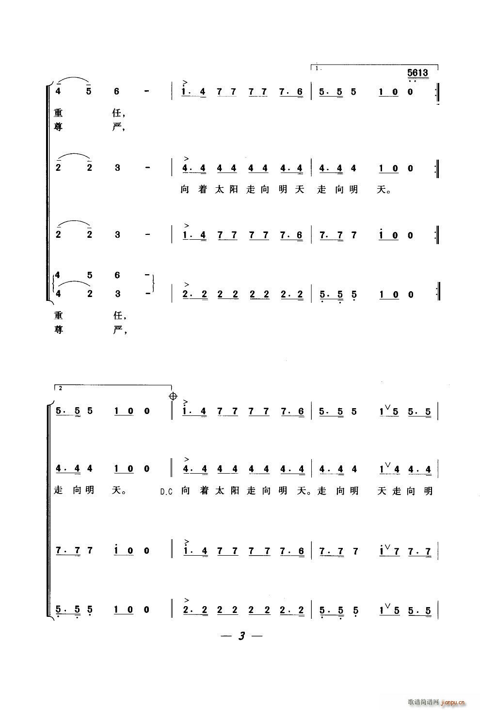  ϳ(ϳ)3
