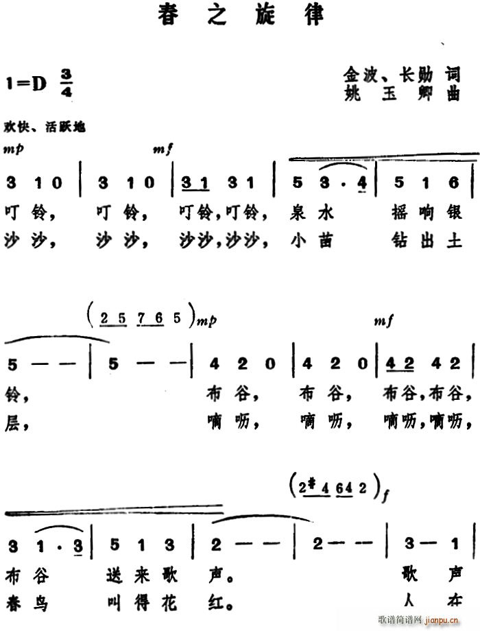 ֮(ָ)1