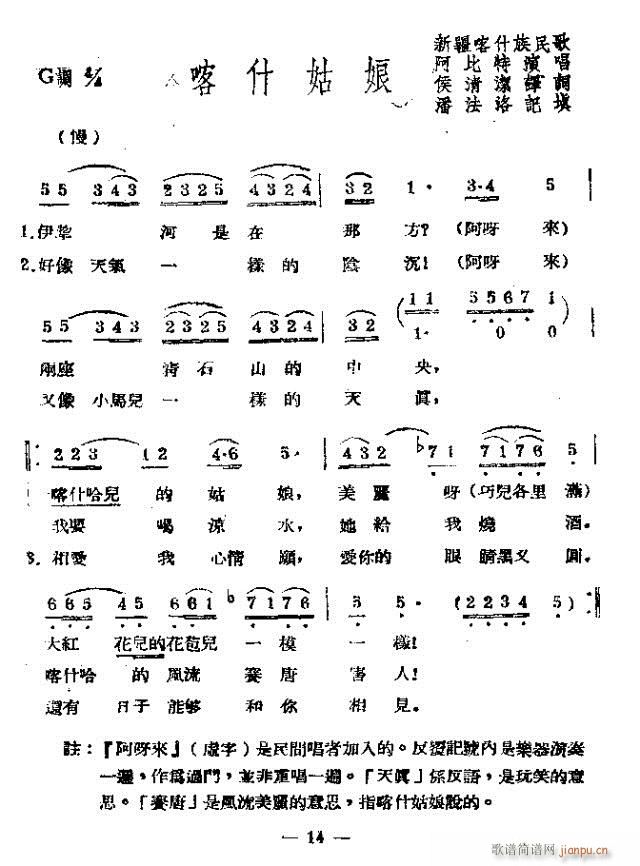 ʲ(ָ)1