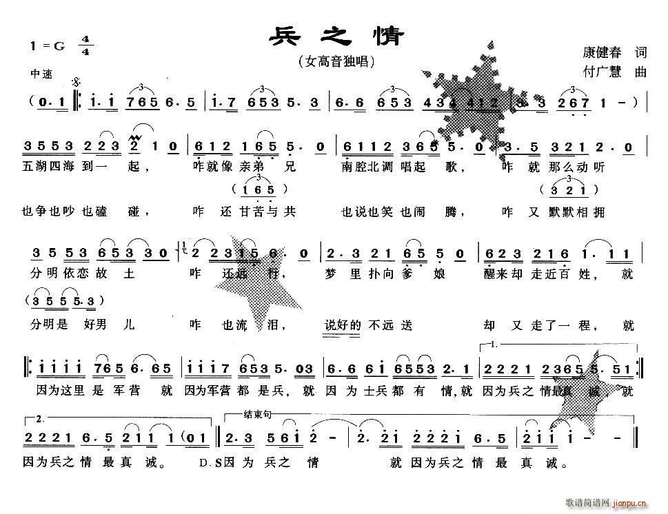 ֮(ָ)1