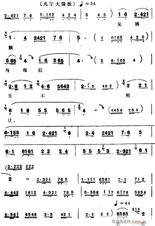 Ǭ2(ָ)1