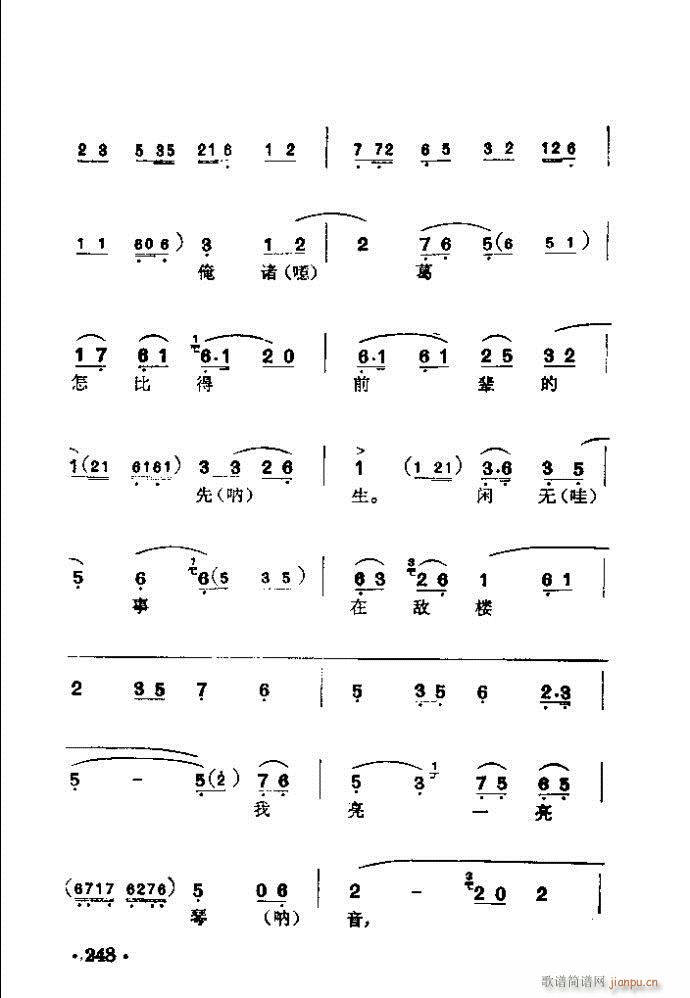  ճǼ()8