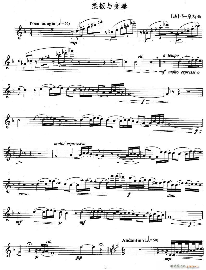 (ָ)1