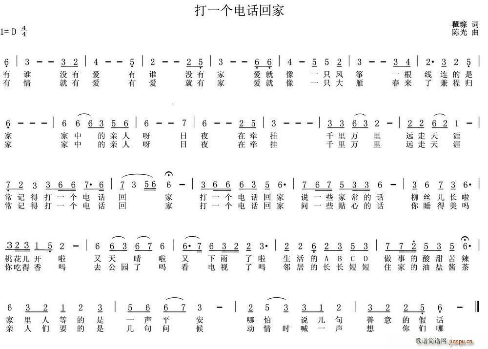 һ绰ؼ(ָ)1
