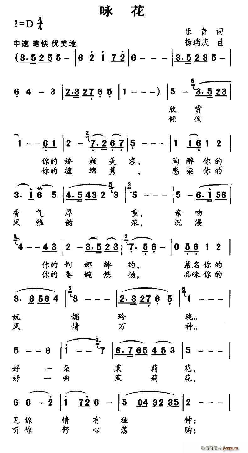 ӽ(ָ)3