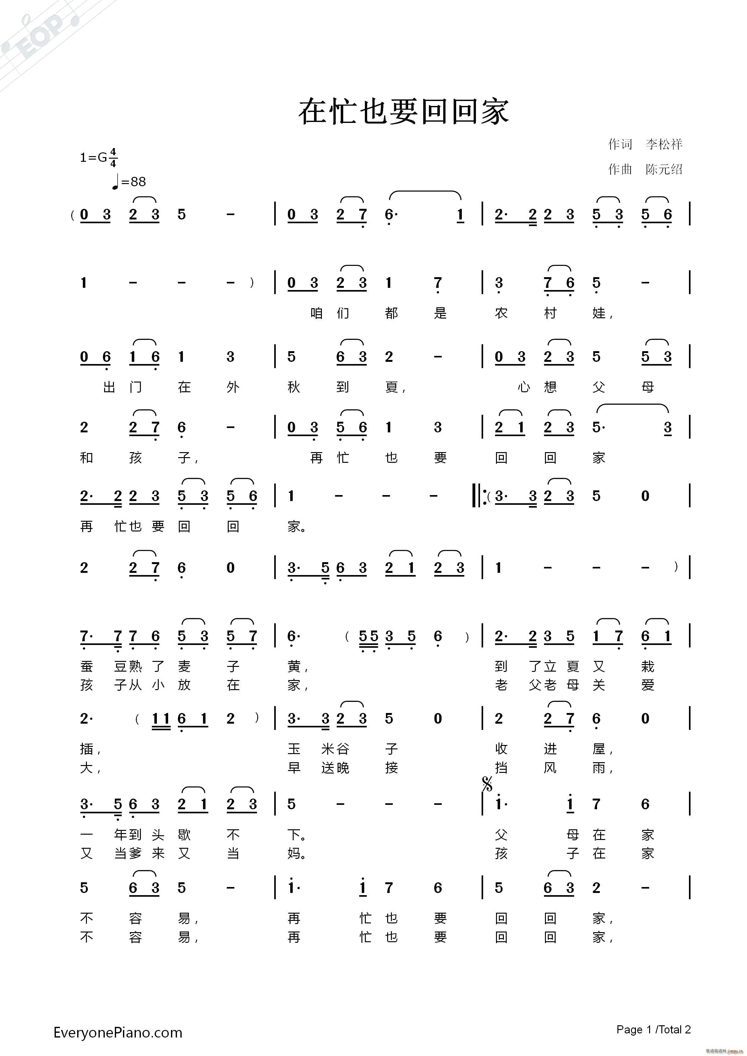 æҲҪػؼ(ָ)1