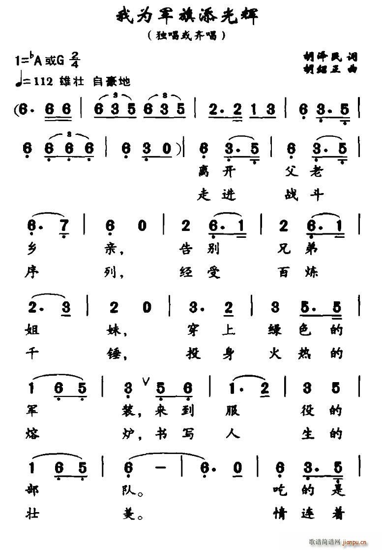 Ϊ(ָ)1