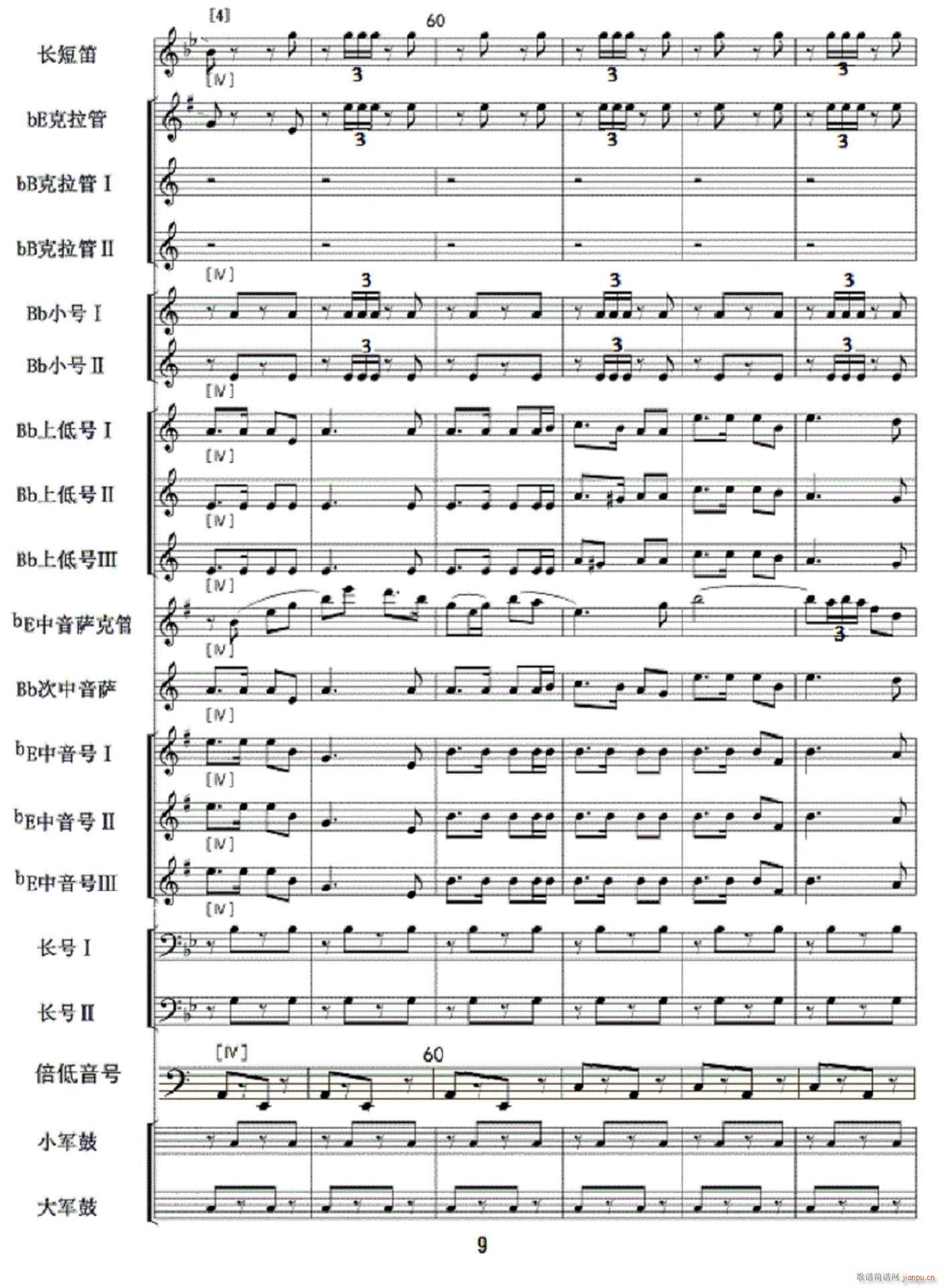 񺣾ǰ  09()1
