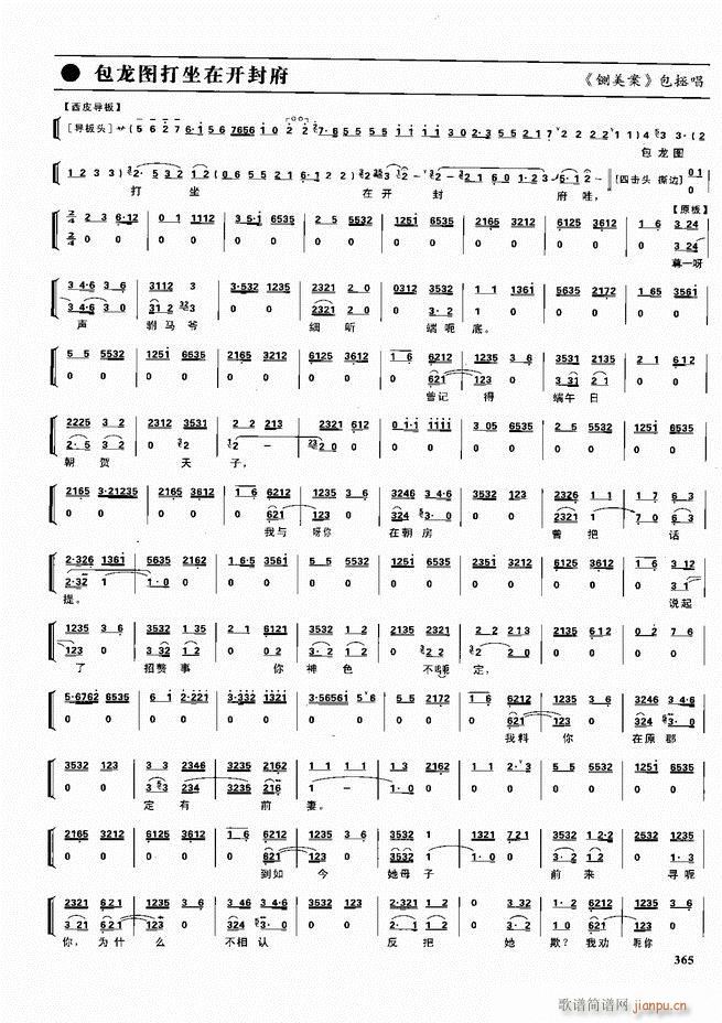  ǻ  361 416()5