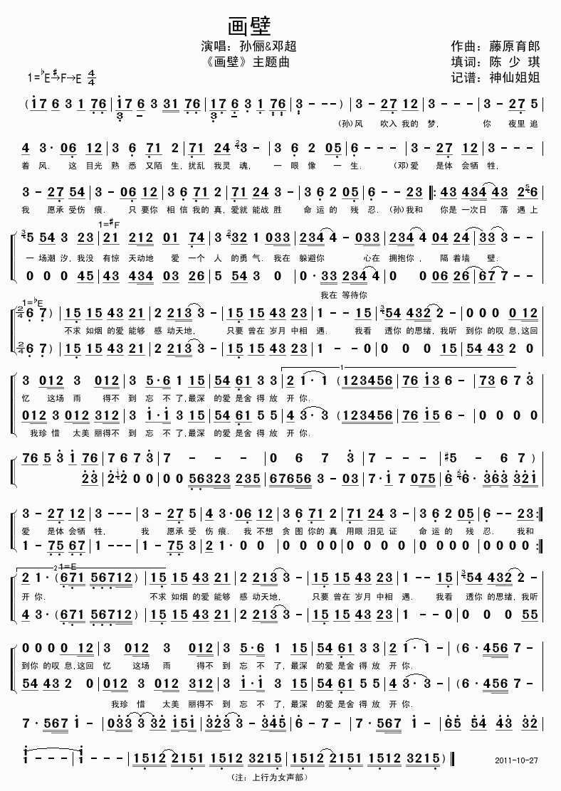 (ָ)1