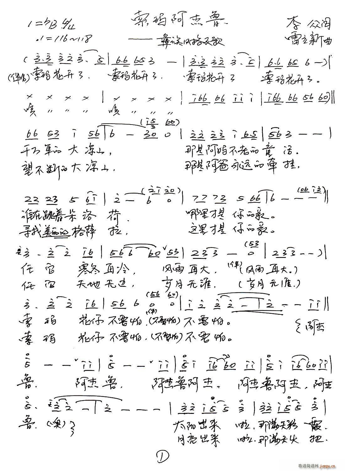 갢³(ָ)1