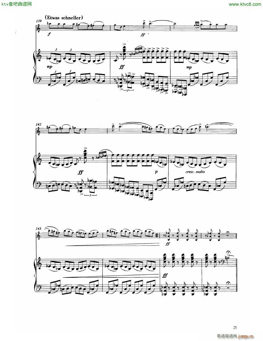 Hindemith Sonata 1 pn Part()21