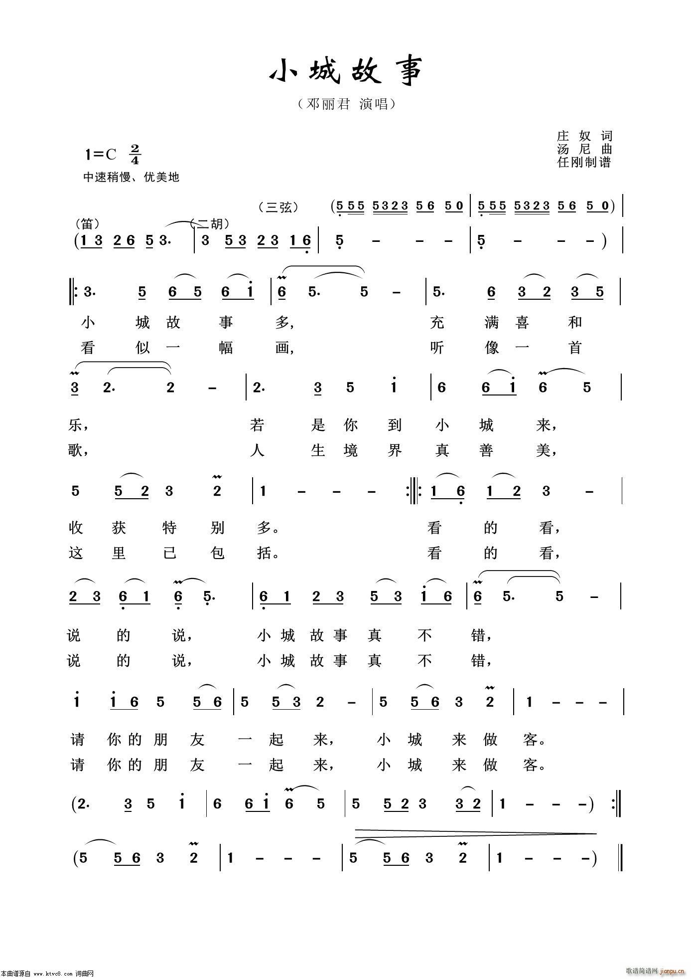 Сǹ ͨ׸100(ʮּ)1