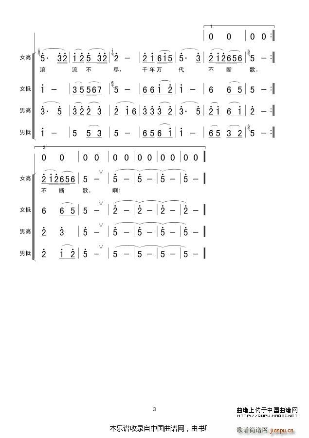 ǧϸ ϳ(ϳ)3
