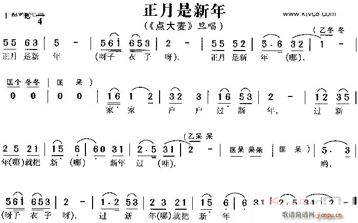  (ָ)1