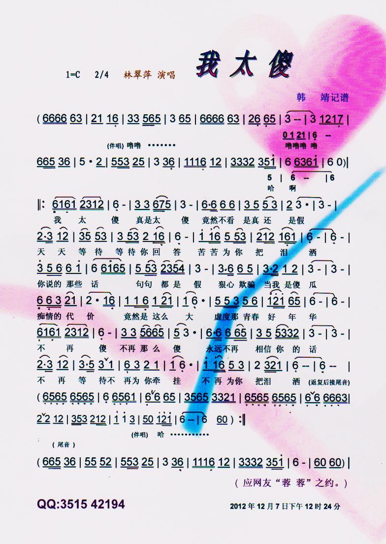 ̫ɵס(ָ)1