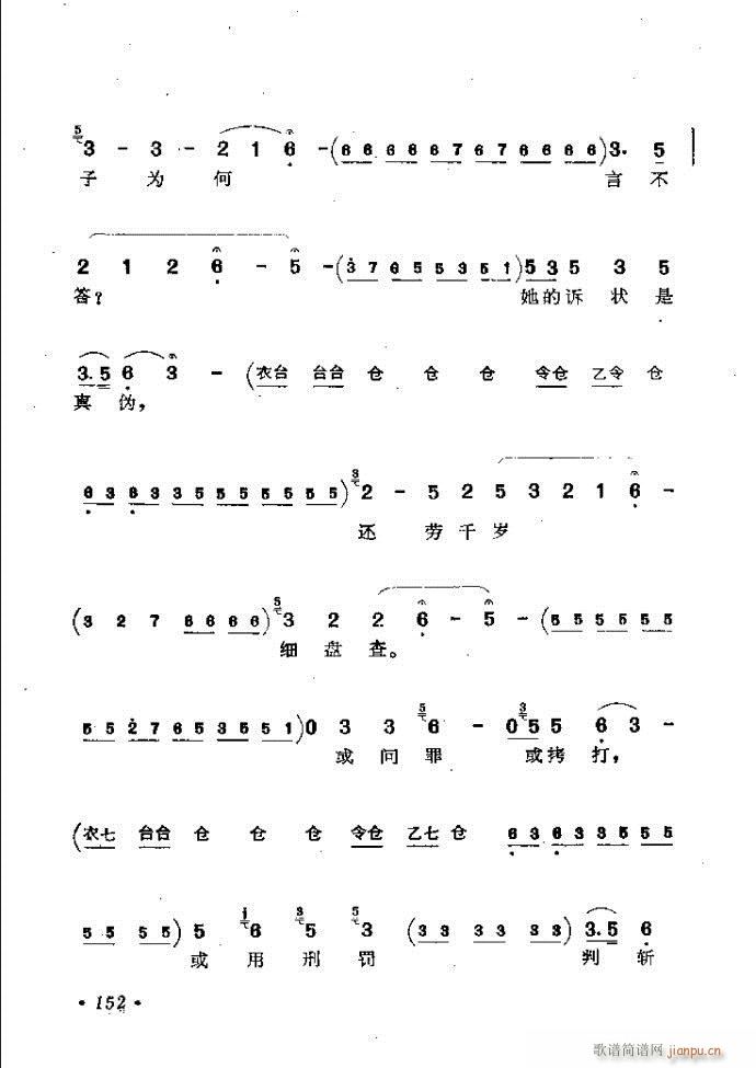 Ϸͳǻѡ121 181(ԥ)32