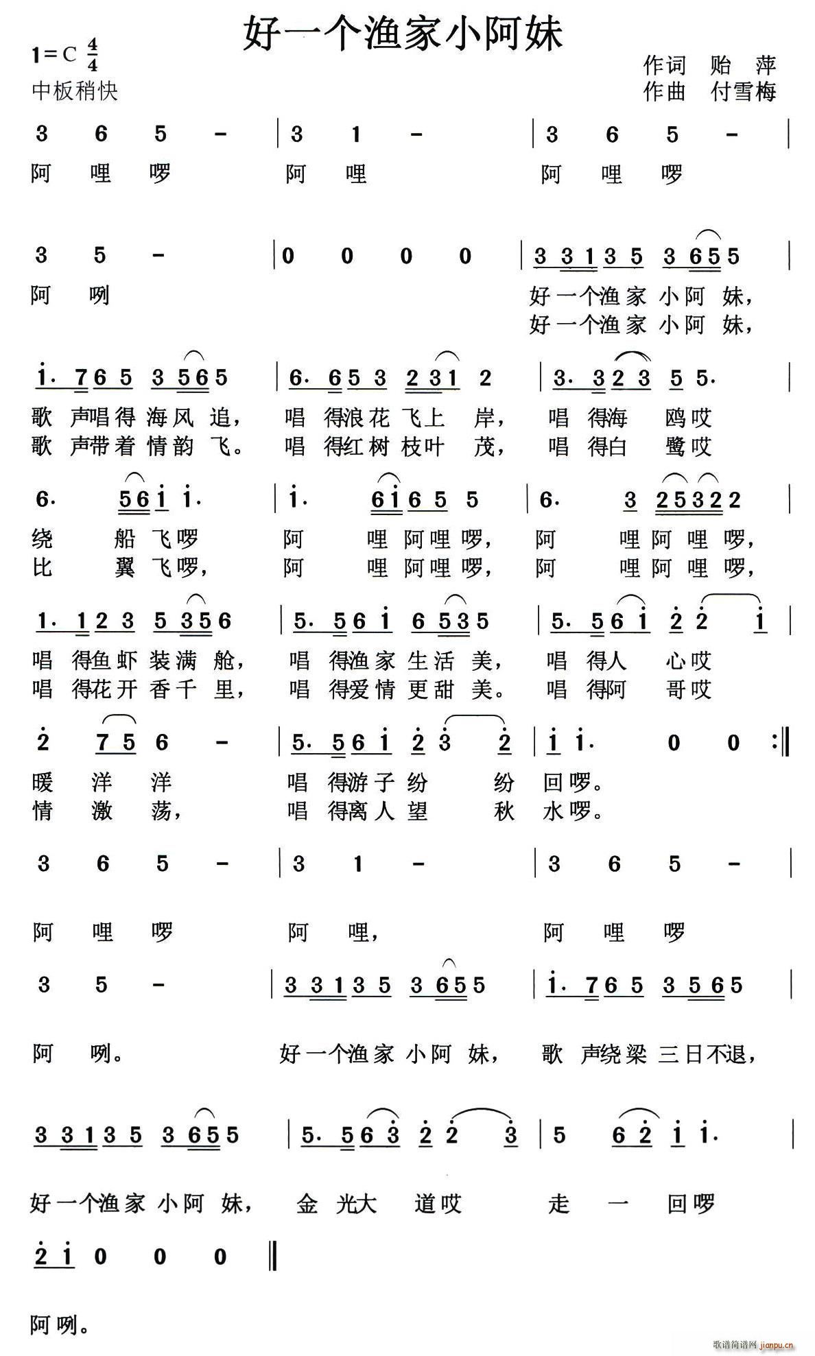 һС(ָ)1