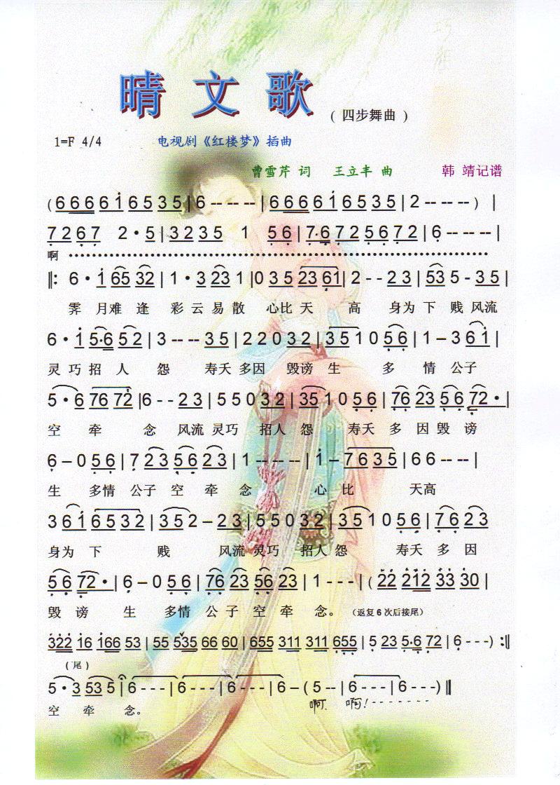 ĸ-ס(ʮּ)1