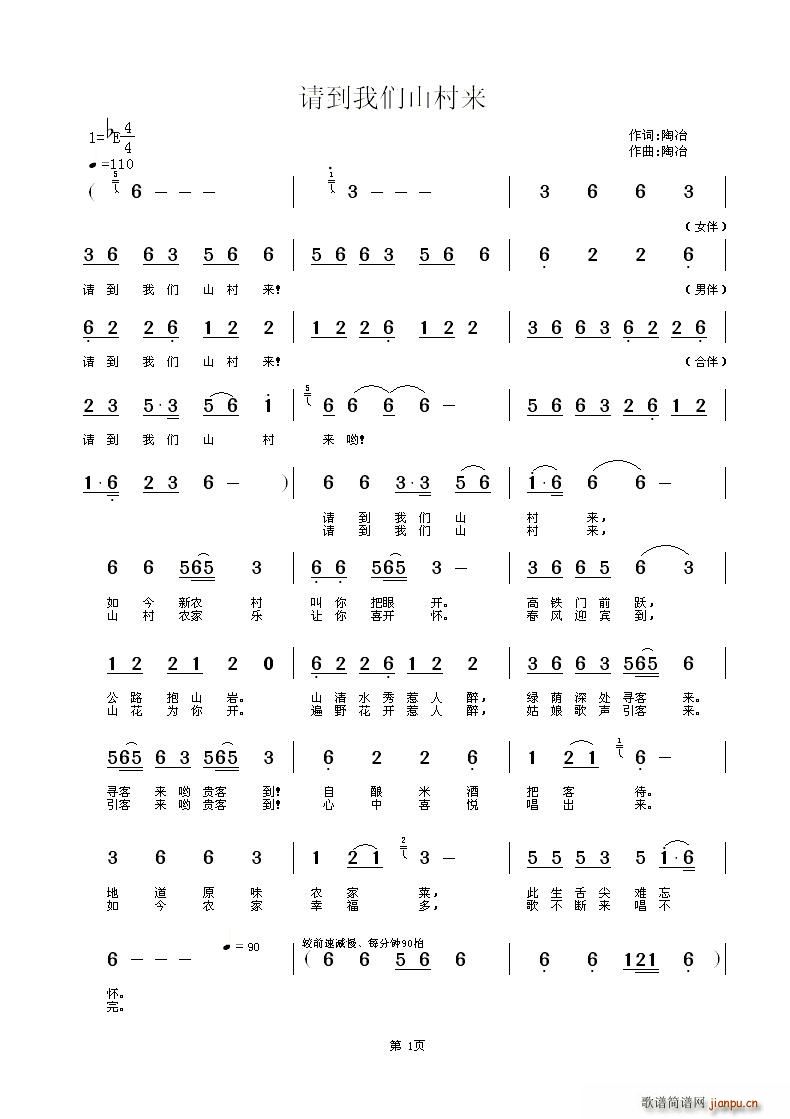 뵽ɽ(ָ)1