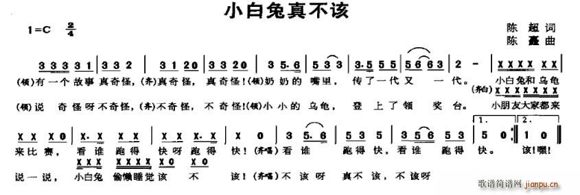 С治(ָ)1
