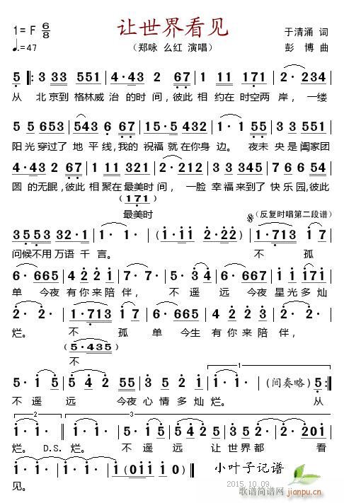 翴(ָ)1