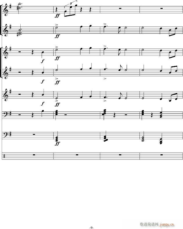 EСھŽ  ǰ ()9