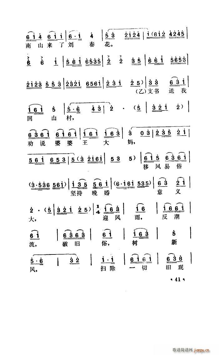  С(ָ)12