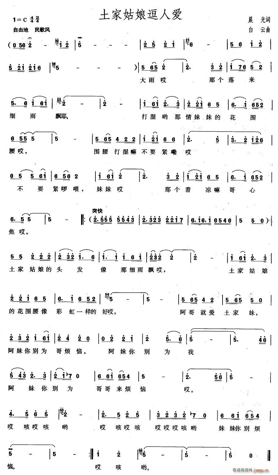 ҹﶺ˰(ָ)1