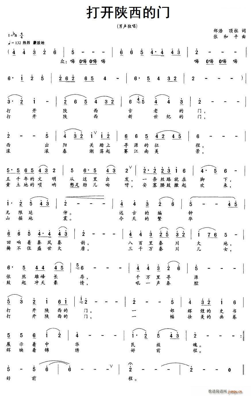(ָ)1