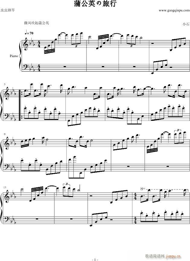 ѹӢ()1