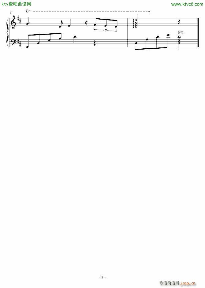 ѩ ()3