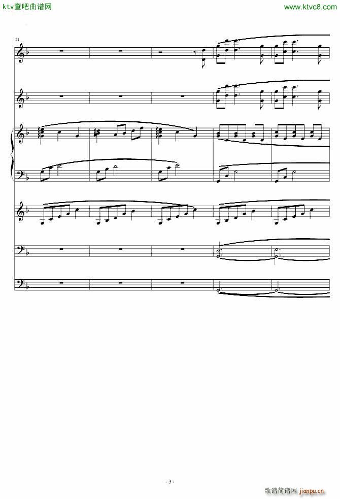 Fate stay night OST ¶Ѳ()3