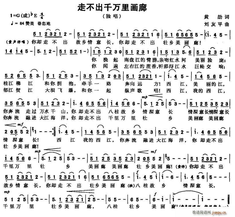 ߲ǧﻭ(ָ)1