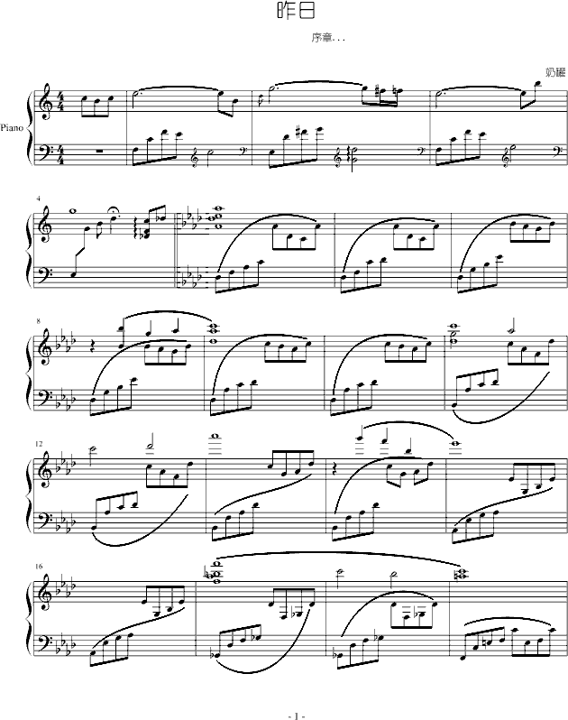 գ()1