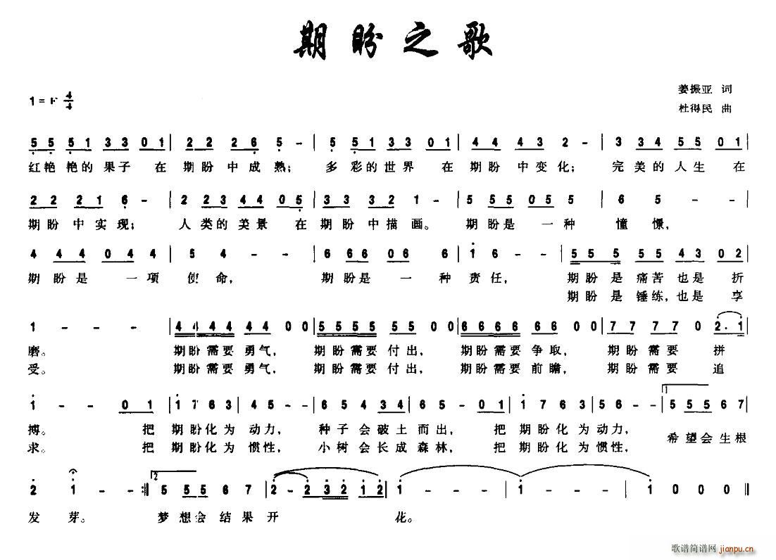 ֮(ָ)1