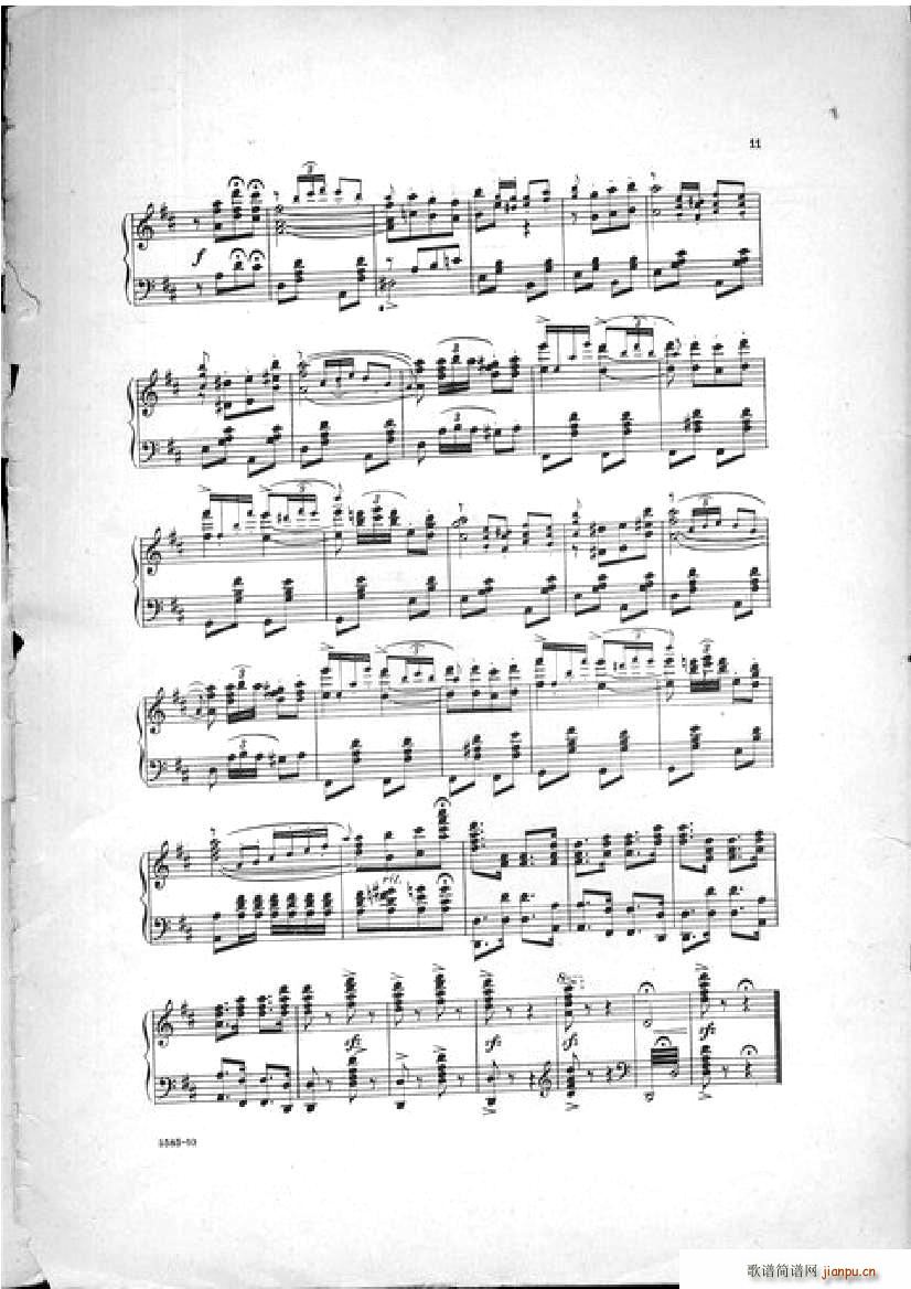 Victor Herbert Babes in Toyland 2 Waltzes()10