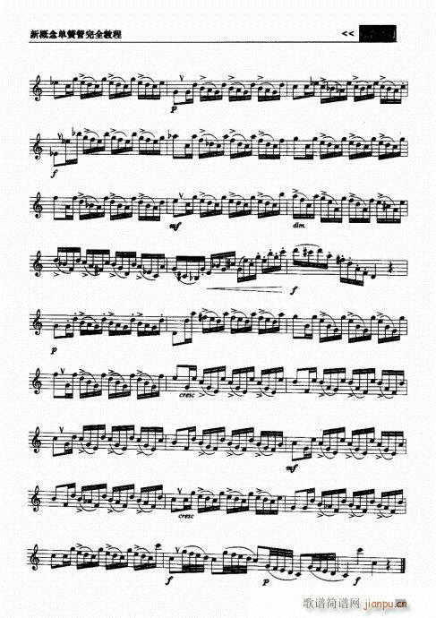 ¸ɹȫ̳161-180(ɹ)5