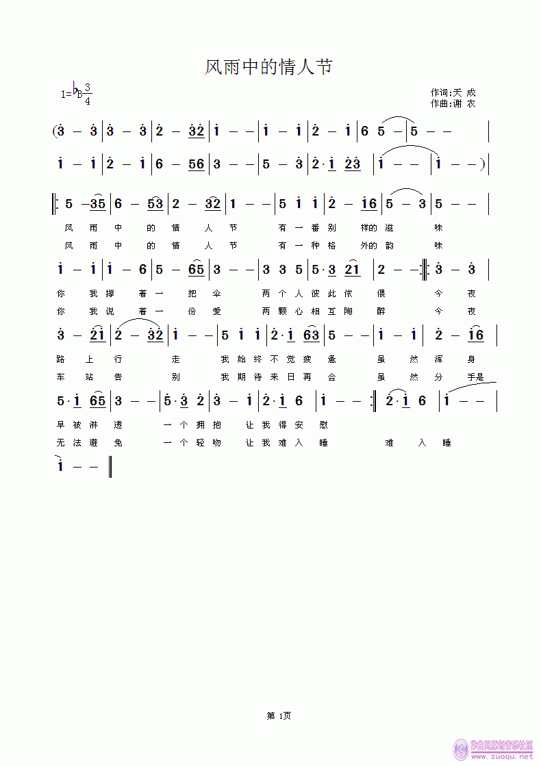 е˽(ָ)1