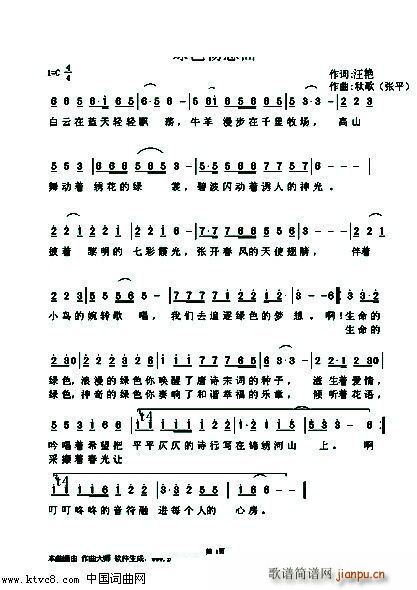 ɫ(ָ)1