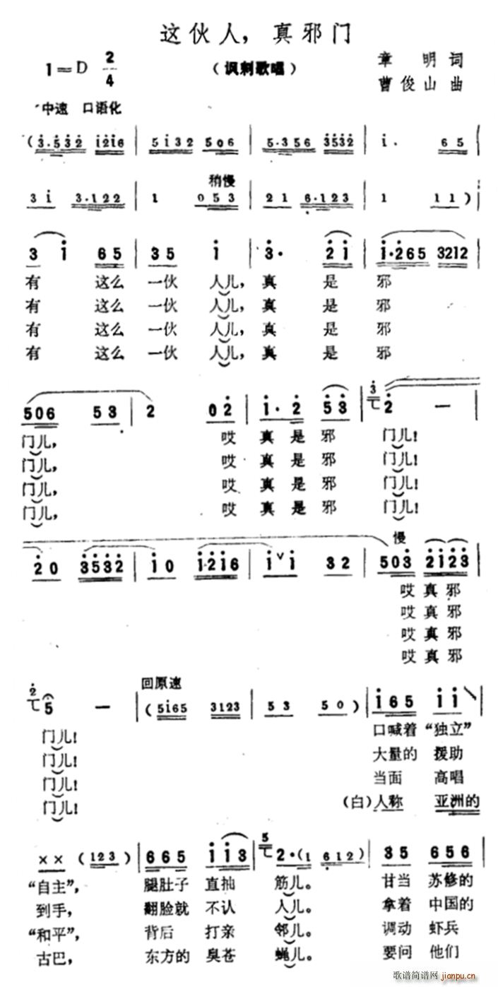  а(ָ)1