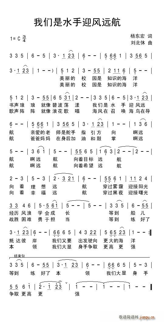 ˮӭԶ(ָ)1