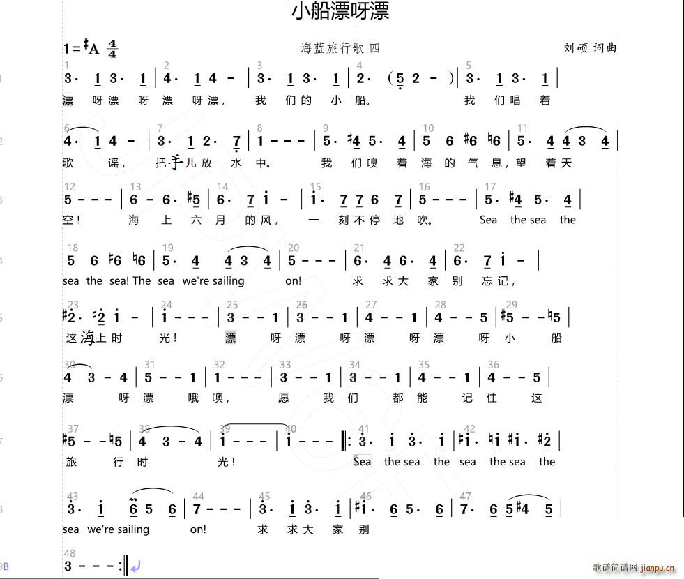 СƯѽƯ и (ʮּ)1
