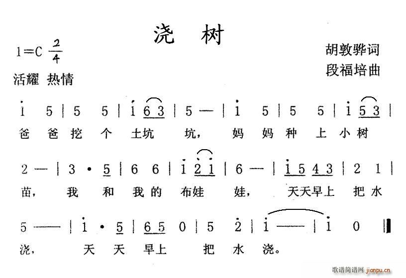 (ָ)1